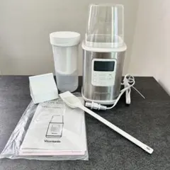 2026年最新】甘酒メーカーの人気アイテム - メルカリ