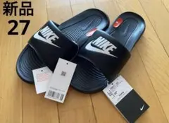NIKE ナイキ　シャワーサンダル　ウィメンズ　27.0㎝　新品