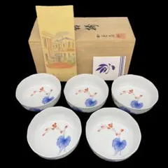 2025年最新】香蘭社 相思花の人気アイテム - メルカリ