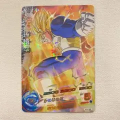 【PSA10】ドラゴンボールヒーローズ H1-33 SR 孫悟空 PSA10】ドラゴンボールヒーローズ H1-33 SR 孫悟空 PSA10