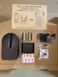 【新品部品多数】SESAME + WiFi Module スマートロック セサミ
