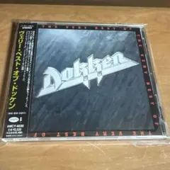 Very best of Dokken