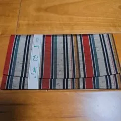 民芸　つむぎストライプ柄 布製長財布