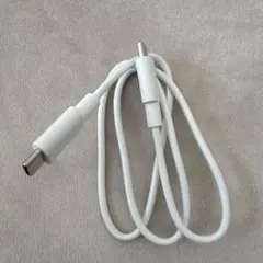 充電ケーブル　Type-C