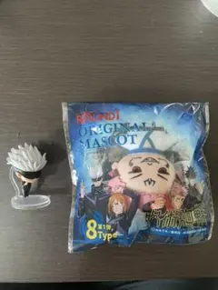 ラウンドワン　オリジナル　マスコット呪術廻戦 両面宿儺＋五条悟　ミニフィギュア