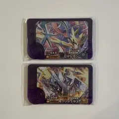 ポケモン フレンダ ザシアン ブリジュラス ベストタッグ スーパートレジャー