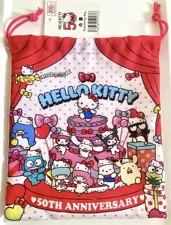 ダイソー　ハローキティ　50周年　巾着