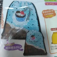 ナップザック　スイーツリボン　小学生