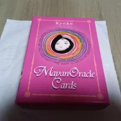 マヤン・オラクル Amazon | Kancharo オラクルカード 44 枚 タロット占い【マヤン