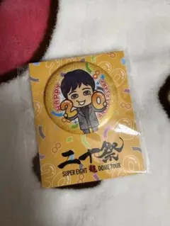 Item thumbnail for item d567c999-854b-4d56-b295-44331a25b6a3