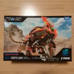 2026年最新】トリニティライガーの人気アイテム - メルカリ