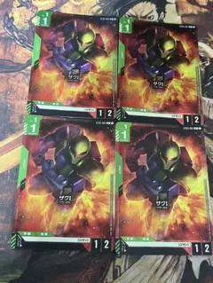 ガンダムカードゲーム　ボーナスパック　パラレル　ザク1 4枚