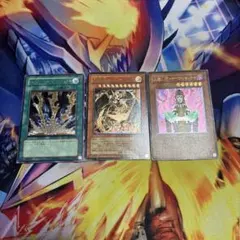 遊戯王 レリーフ セット売り