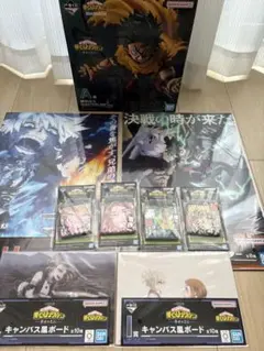 僕のヒーローアカデミア　一番くじセット売り