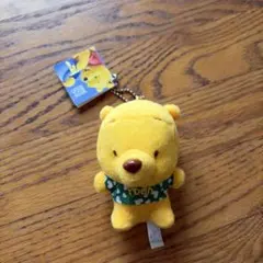 신품 미사용 곰돌이 푸 ぬいぐるみキーチェーン