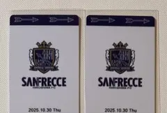 【リピーター様限定】ラ様　お取り置き