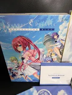 2025年最新】Summer Pockets 初回限定版の人気アイテム - メルカリ