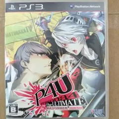 【22390】PS3 プレステ3　ペルソナ4 アルティメットインマヨナカアリーナ