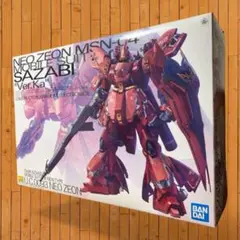2025年最新】mg サザビー ver.kaの人気アイテム - メルカリ