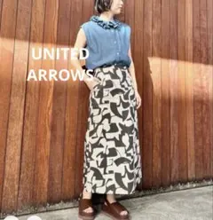 UNITED ARROWS/プリント Aライン スカート
