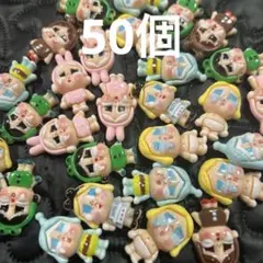 クライベイビー　cry baby デコパーツ　50個