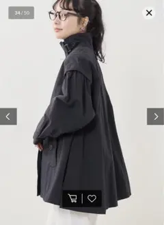 ヴィンテージ フレア