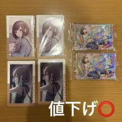 プロセカ 東雲絵名 エピカ22C ウエハース10