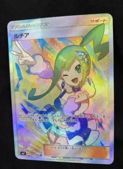 2025年最新】裂空のカリスマの人気アイテム - メルカリ