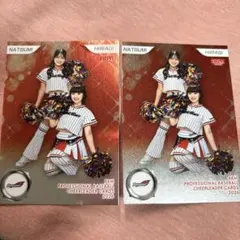 BBM チアリーダー 2026 Passion インサート