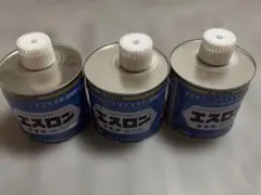 タマネギ種子 早生浜ゆたか 期限切れ 一缶開封済み - メルカリ
