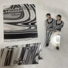 岩谷翔吾 アクリルスタンド 2つ （バラ売り可）居酒屋えぐざいるアクスタ