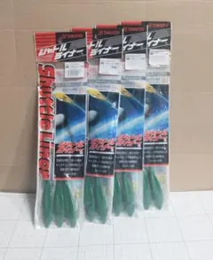 BOSS様 リクエスト 2点 まとめ商品