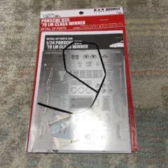 Item thumbnail for item ec8804c3-2cec-4869-b8b0-216eed3a572d