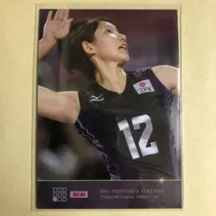 バレー 石井優希 チェキ Yahoo!オークション -「石井優希 チェキ」の落札相場・落札価格