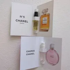 CHANEL　チャンスオータンドゥル＆No.5 オードパルファムサンプルセット