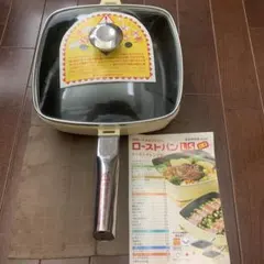2026年最新】アサヒ軽金属 調理器具の人気アイテム - メルカリ