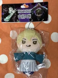 呪術廻戦 JF ジャンプフェスタ キーホルダー ぬいぐるみ マスコット