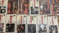 黒澤明 監督シリーズ』全10巻 DVD - メルカリ