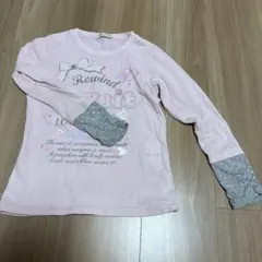 Item thumbnail for item d33593ff-cb28-47bf-8c42-fd65dbe722e1