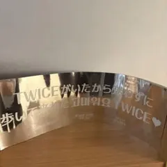 TWICEライブ スローガン 日産スタジアム7/28 2枚セット