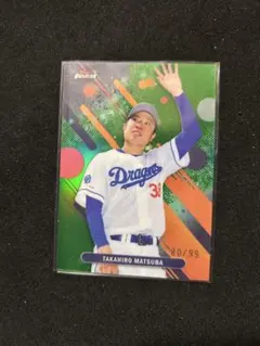 Item thumbnail for item 70e77ba4-c30d-427b-a0f2-b254c8028e07