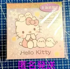 2025年最新】新千歳空港限定キティの人気アイテム - メルカリ