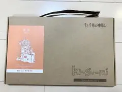 2025年最新】KIGUMI ジブリの人気アイテム - メルカリ