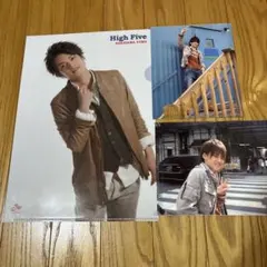 中山優馬 クリアファイル まとめ売り