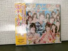 2025年最新】非売品 パチンコ AKBの人気アイテム - メルカリ