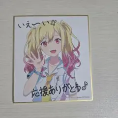 Item thumbnail for item 8b1f450c-17ba-4970-944f-433fceb5bf91