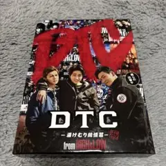 全巻セット】HiGH&LOW ハイアンドロー(SP＋劇場版付き）DVD全18巻