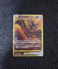 2025年最新】オリジンディアルガVSTAR ur s12aの人気アイテム - メルカリ