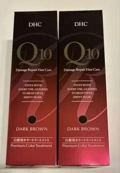 DHC Q10 プレミアムカラートリートメント ダークブラウン 2本セットのサムネイル