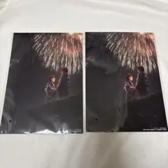 鬼滅の刃 無限城編 映画鑑賞特典 2枚セット